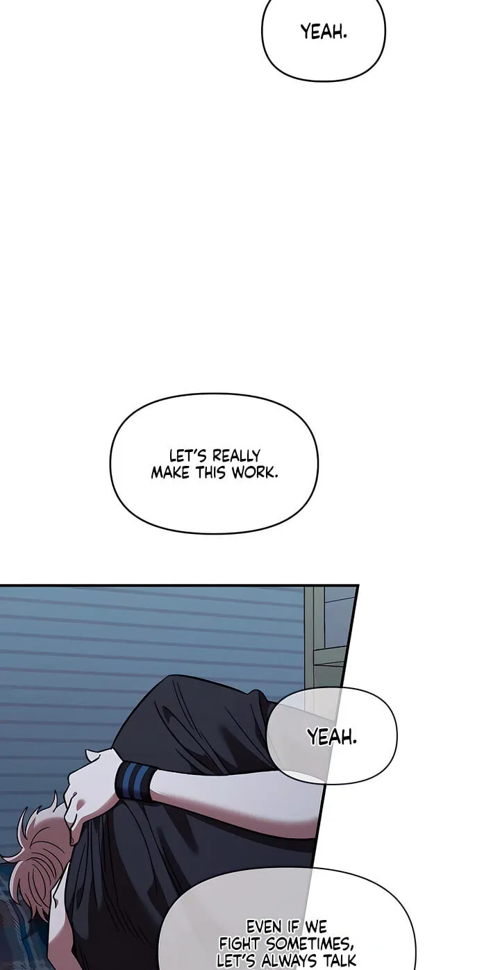 Childhood Friend Complex (Eunhi) chapter 82 page 78