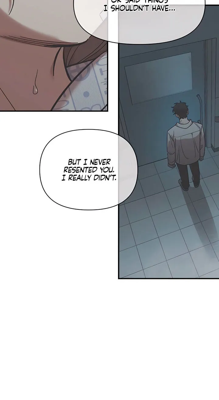 Childhood Friend Complex (Eunhi) chapter 82 page 41