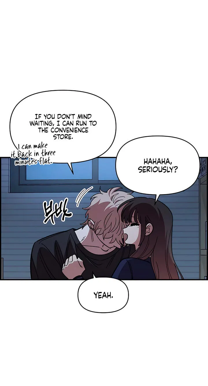Childhood Friend Complex (Eunhi) chapter 82 page 68