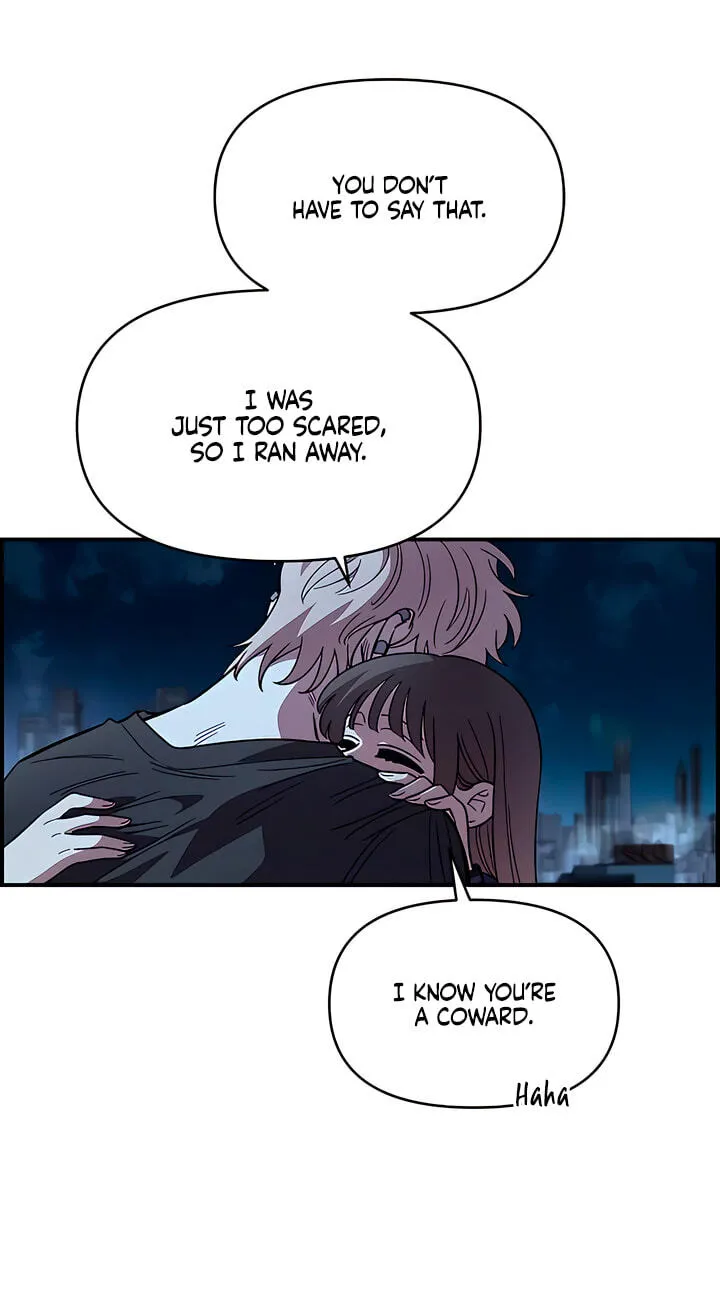 Childhood Friend Complex (Eunhi) chapter 82 page 42