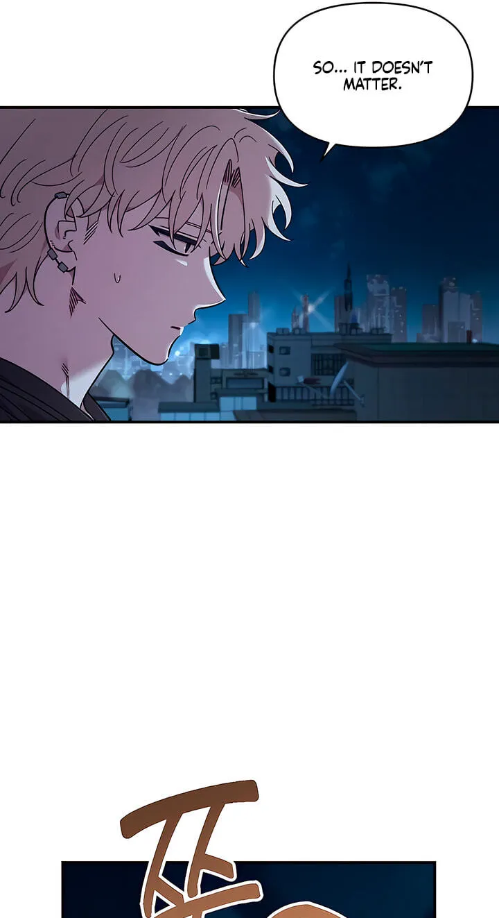 Childhood Friend Complex (Eunhi) chapter 82 page 18