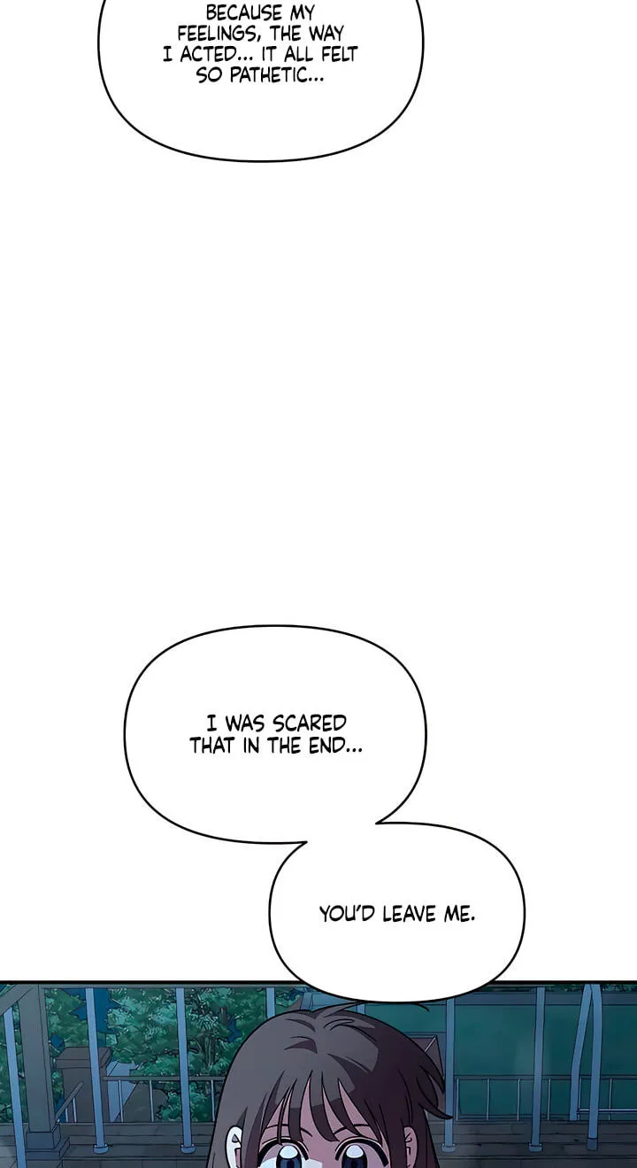 Childhood Friend Complex (Eunhi) chapter 82 page 28