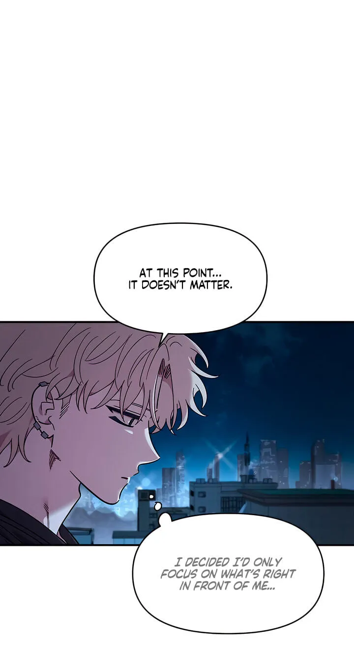 Childhood Friend Complex (Eunhi) chapter 82 page 17