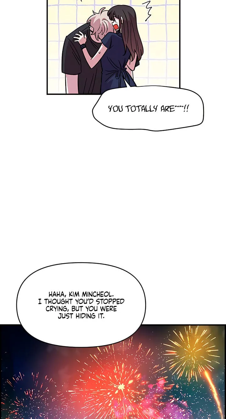 Childhood Friend Complex (Eunhi) chapter 82 page 56