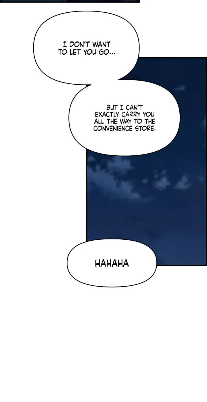 Childhood Friend Complex (Eunhi) chapter 82 page 73