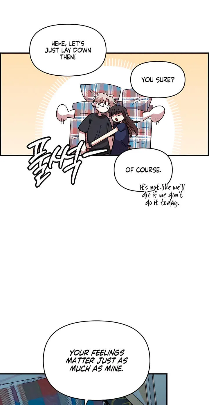 Childhood Friend Complex (Eunhi) chapter 82 page 74
