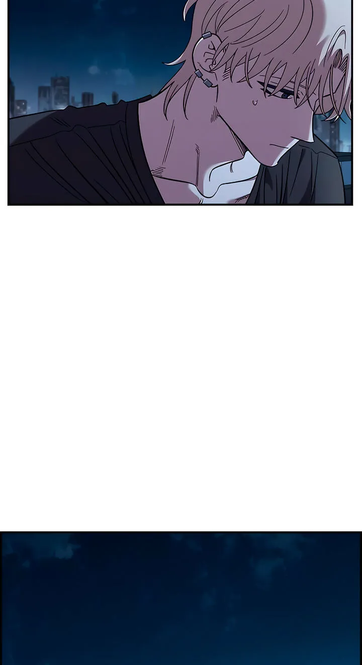 Childhood Friend Complex (Eunhi) chapter 82 page 23