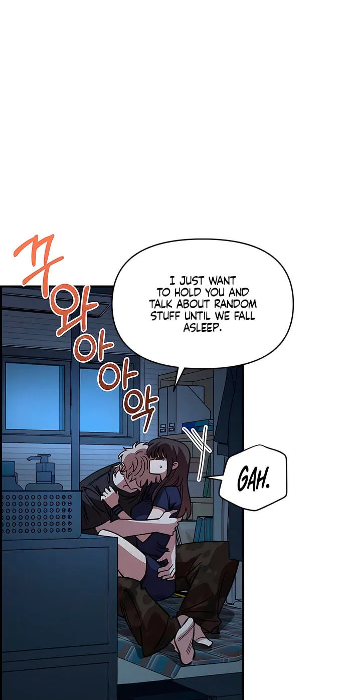Childhood Friend Complex (Eunhi) chapter 82 page 72