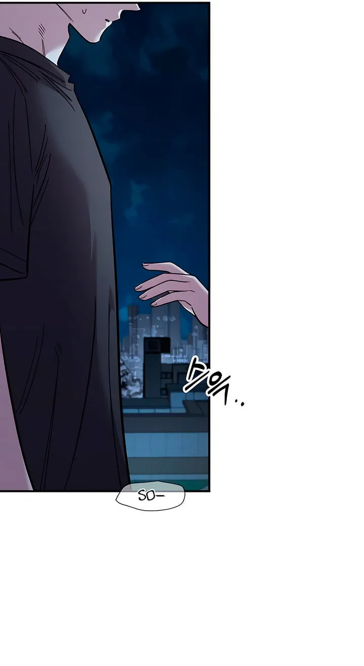 Childhood Friend Complex (Eunhi) chapter 82 page 36