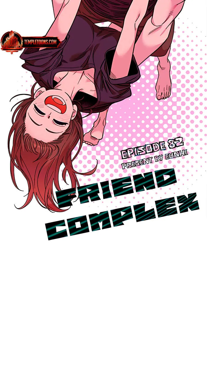 Childhood Friend Complex (Eunhi) chapter 82 page 62