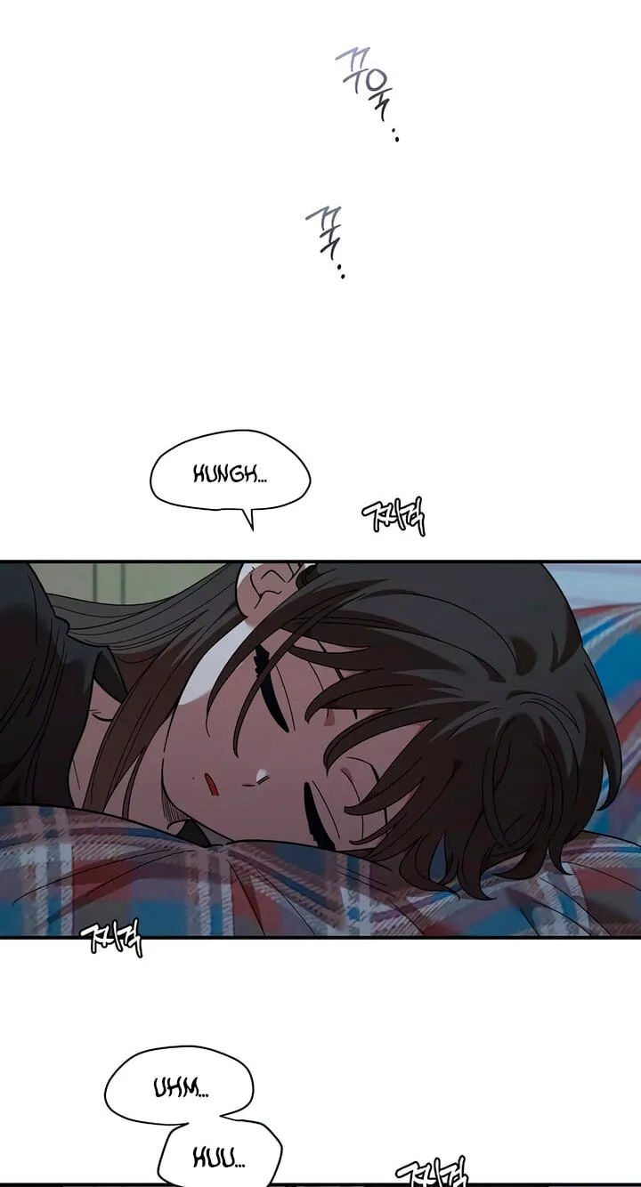 Childhood Friend Complex (Eunhi) chapter 84 page 69