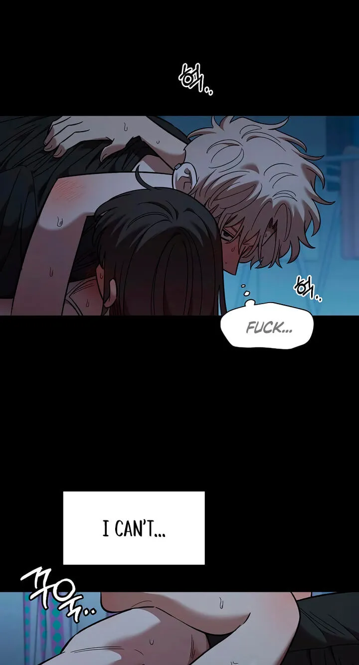 Childhood Friend Complex (Eunhi) chapter 84 page 30