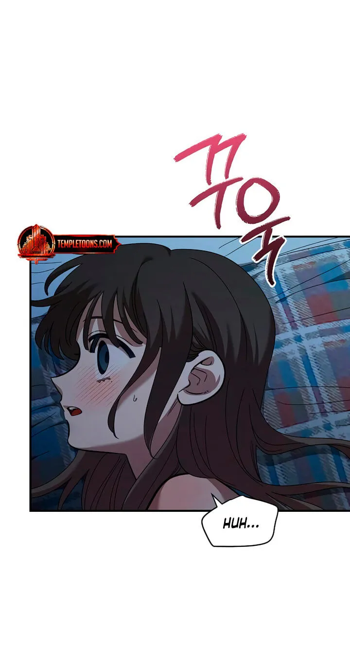 Childhood Friend Complex (Eunhi) chapter 84 page 44