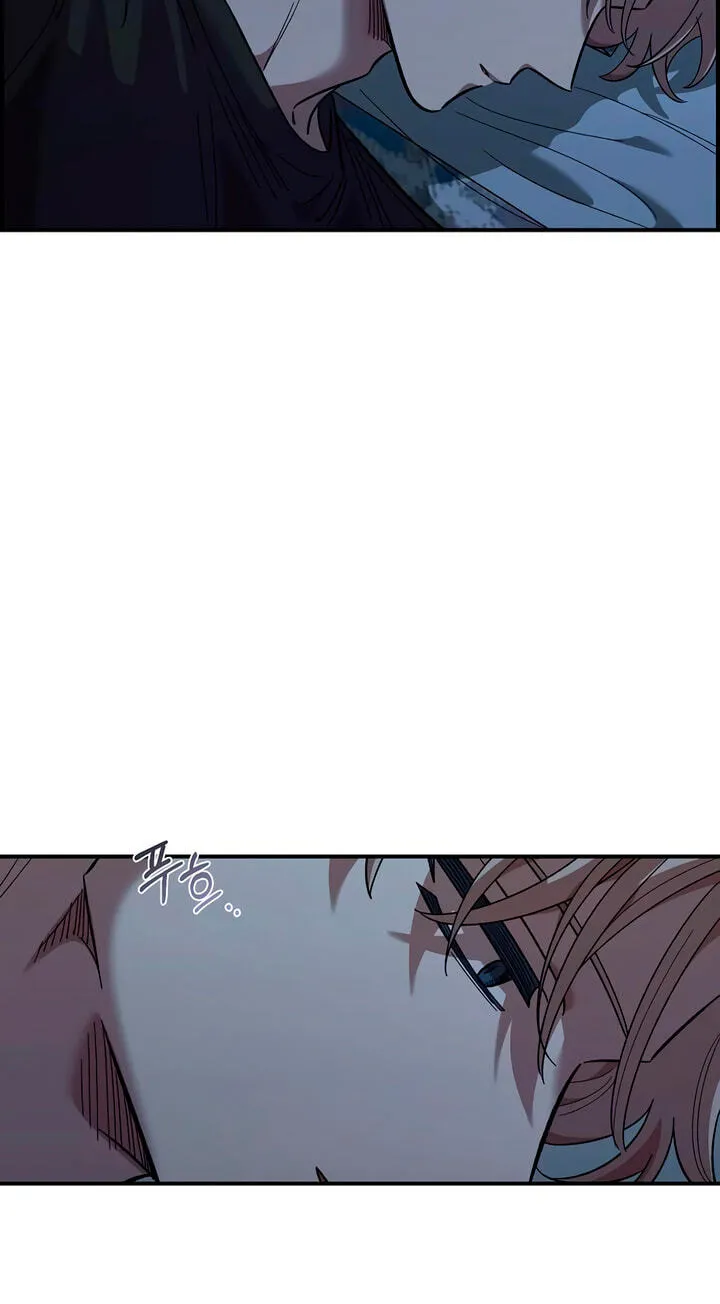 Childhood Friend Complex (Eunhi) chapter 84 page 57