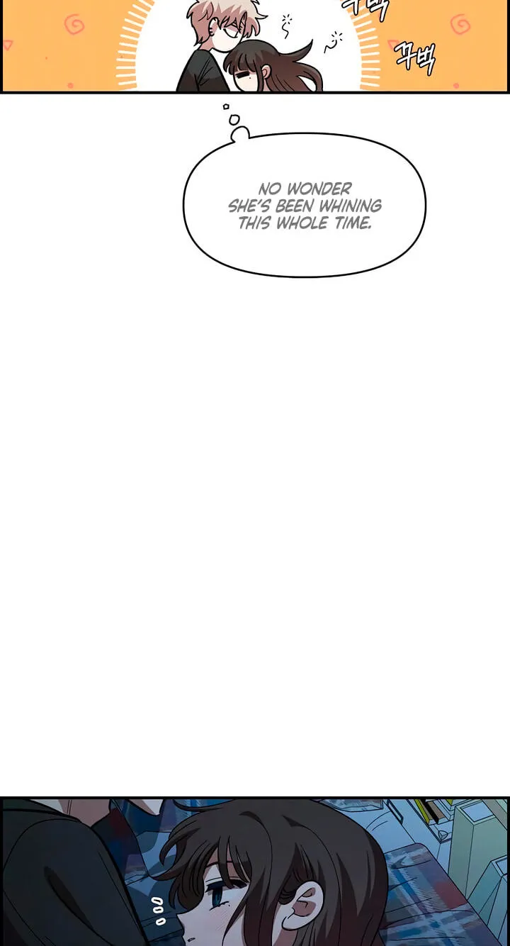 Childhood Friend Complex (Eunhi) chapter 84 page 42