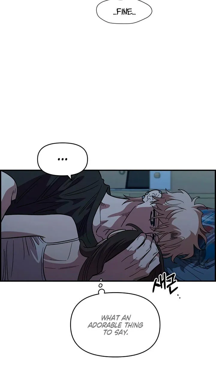 Childhood Friend Complex (Eunhi) chapter 84 page 59