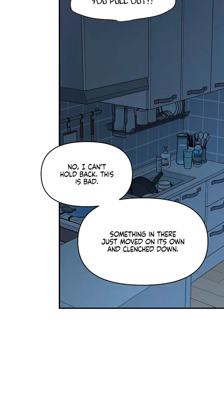 Childhood Friend Complex (Eunhi) chapter 84 page 36