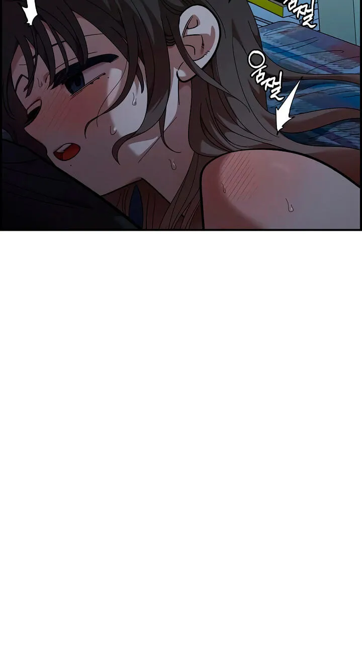 Childhood Friend Complex (Eunhi) chapter 84 page 49