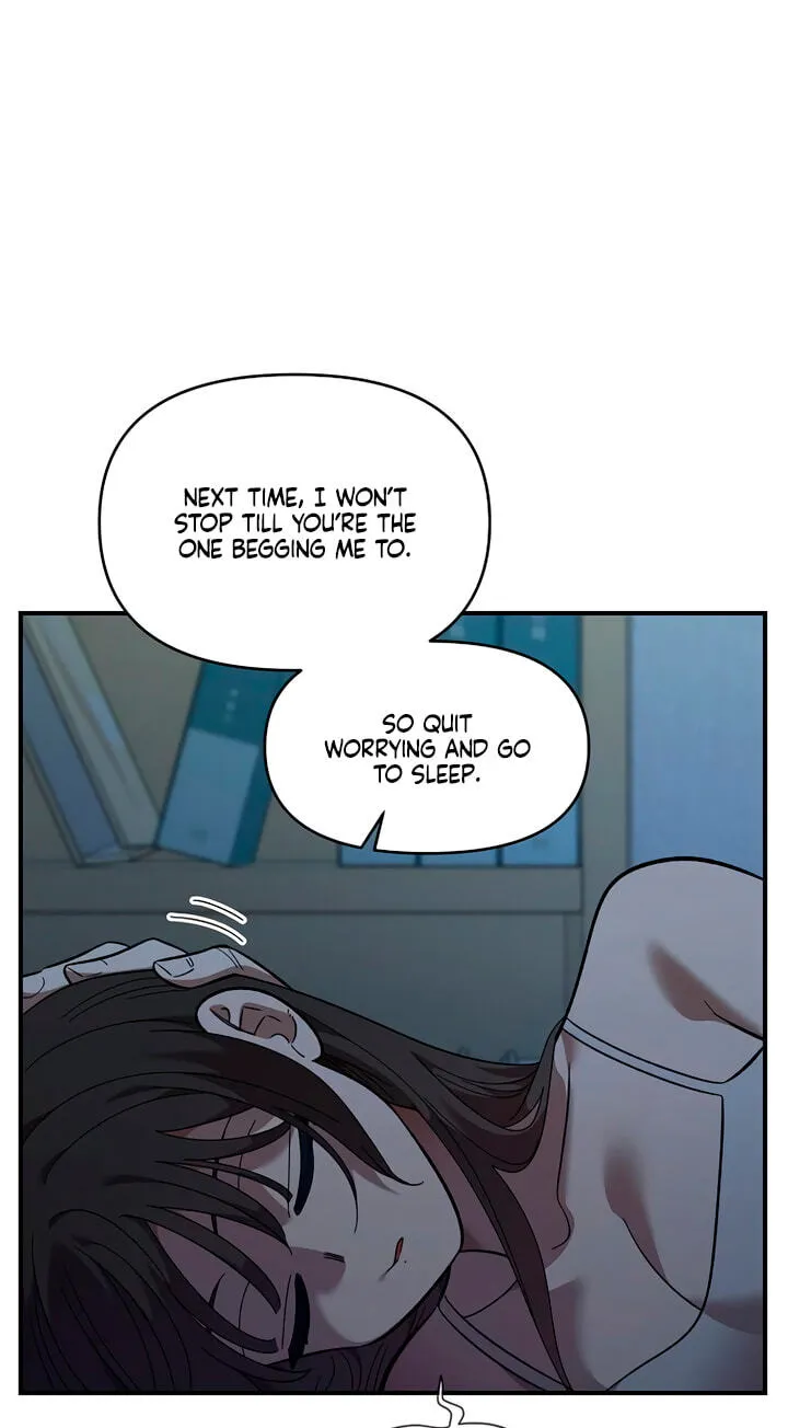 Childhood Friend Complex (Eunhi) chapter 84 page 58