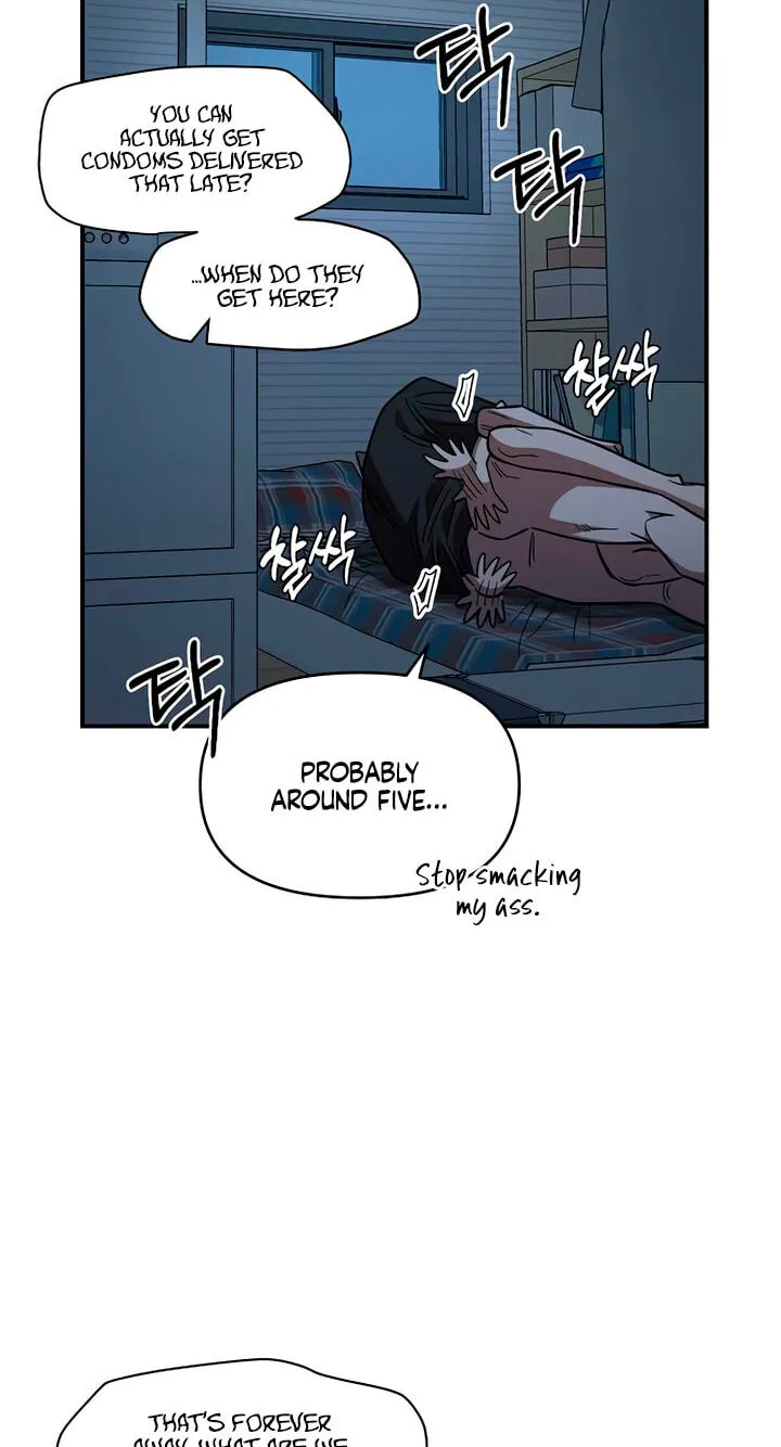Childhood Friend Complex (Eunhi) chapter 84 page 39