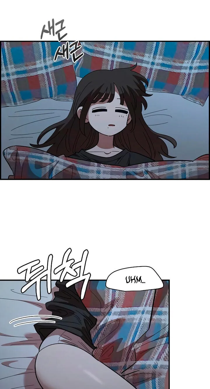 Childhood Friend Complex (Eunhi) chapter 84 page 67