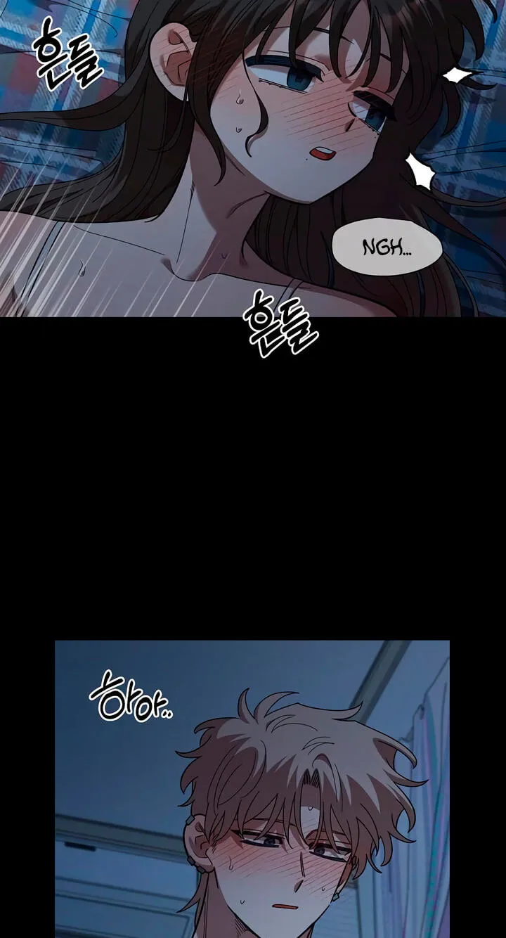 Childhood Friend Complex (Eunhi) chapter 84 page 25