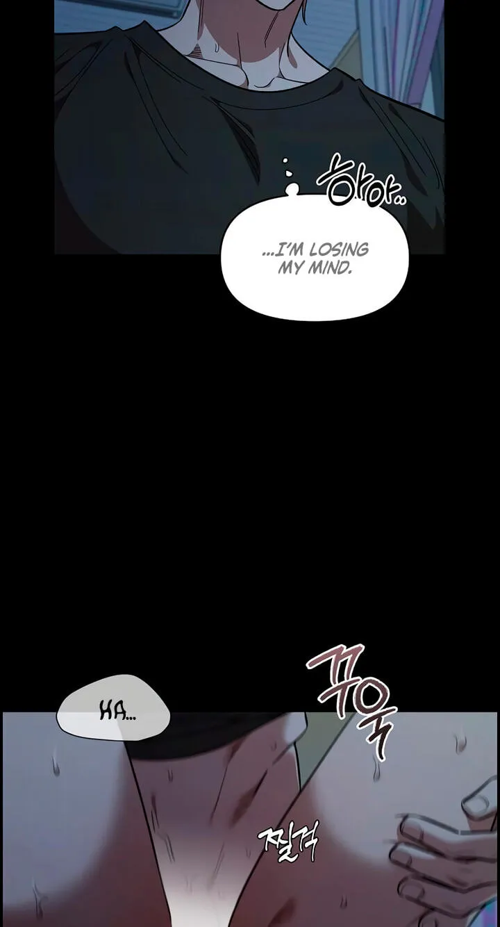 Childhood Friend Complex (Eunhi) chapter 84 page 26