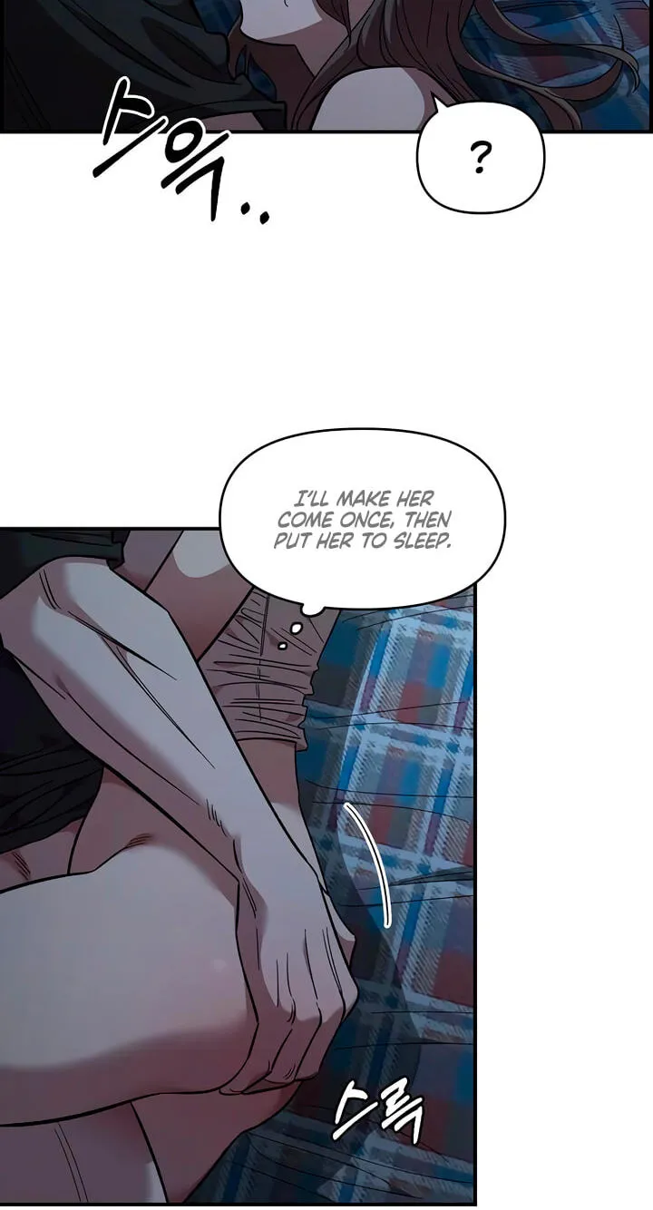 Childhood Friend Complex (Eunhi) chapter 84 page 43