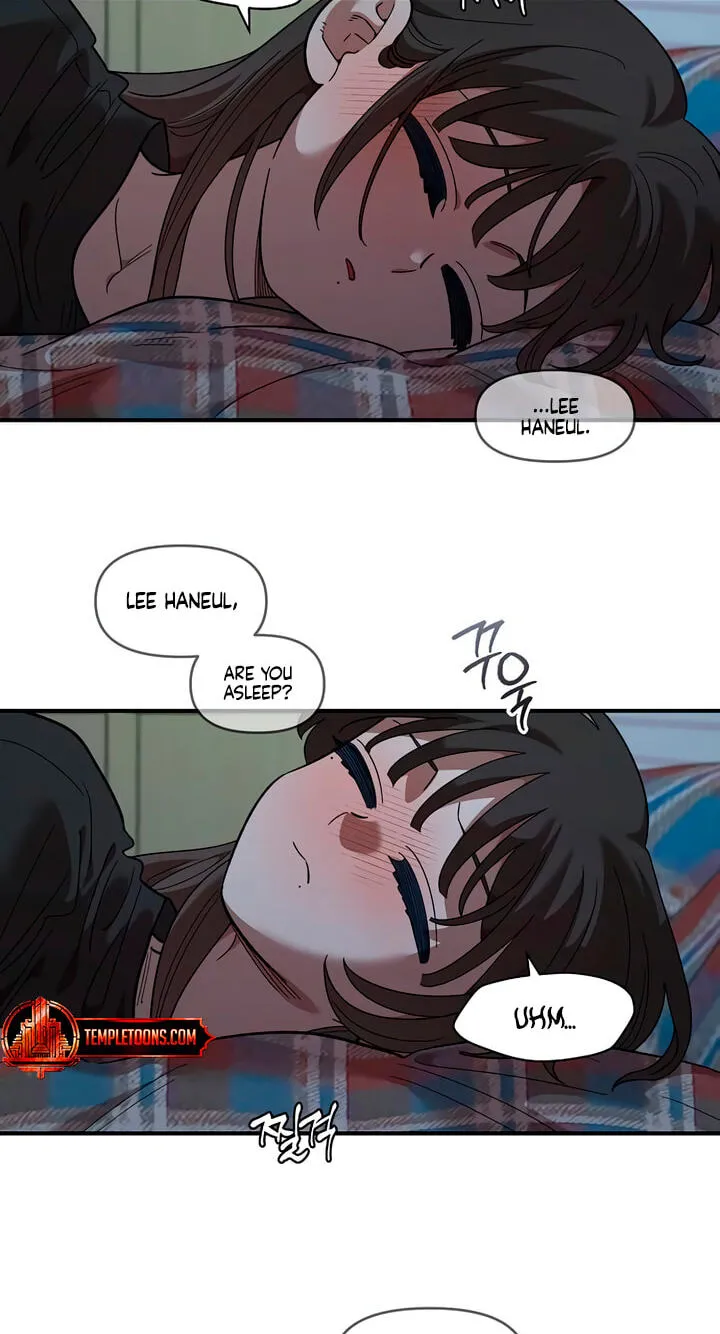 Childhood Friend Complex (Eunhi) chapter 84 page 70