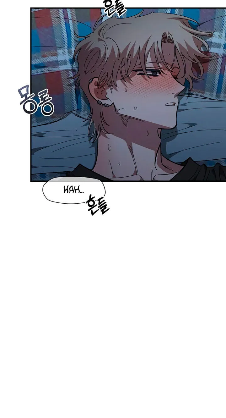 Childhood Friend Complex (Eunhi) chapter 84 page 18