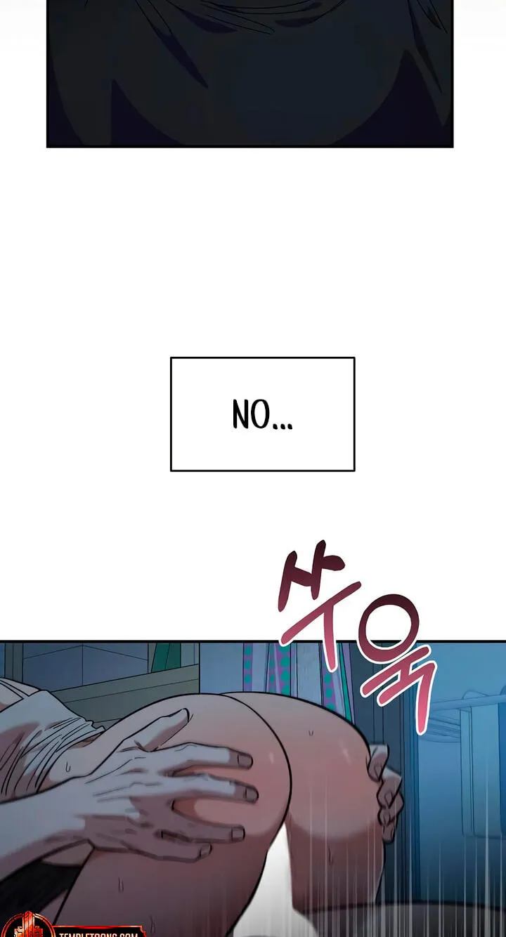 Childhood Friend Complex (Eunhi) chapter 84 page 33