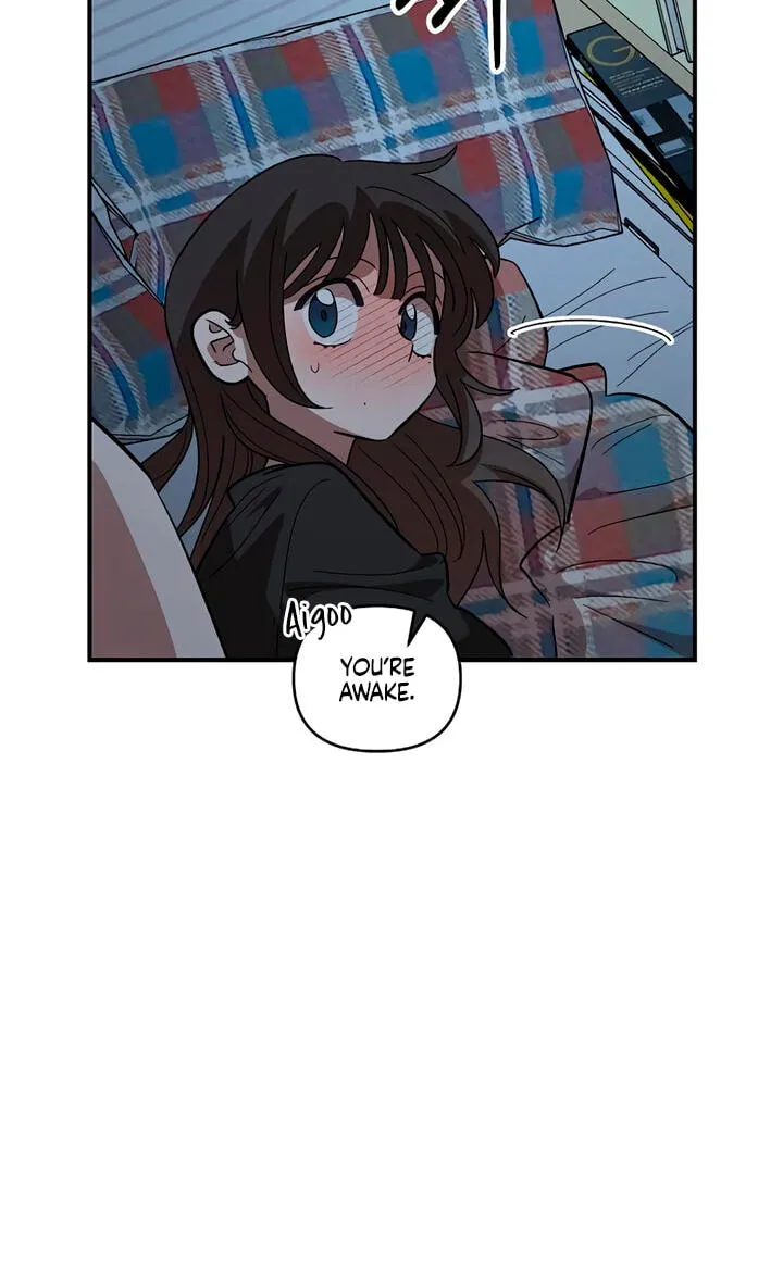 Childhood Friend Complex (Eunhi) chapter 84 page 74