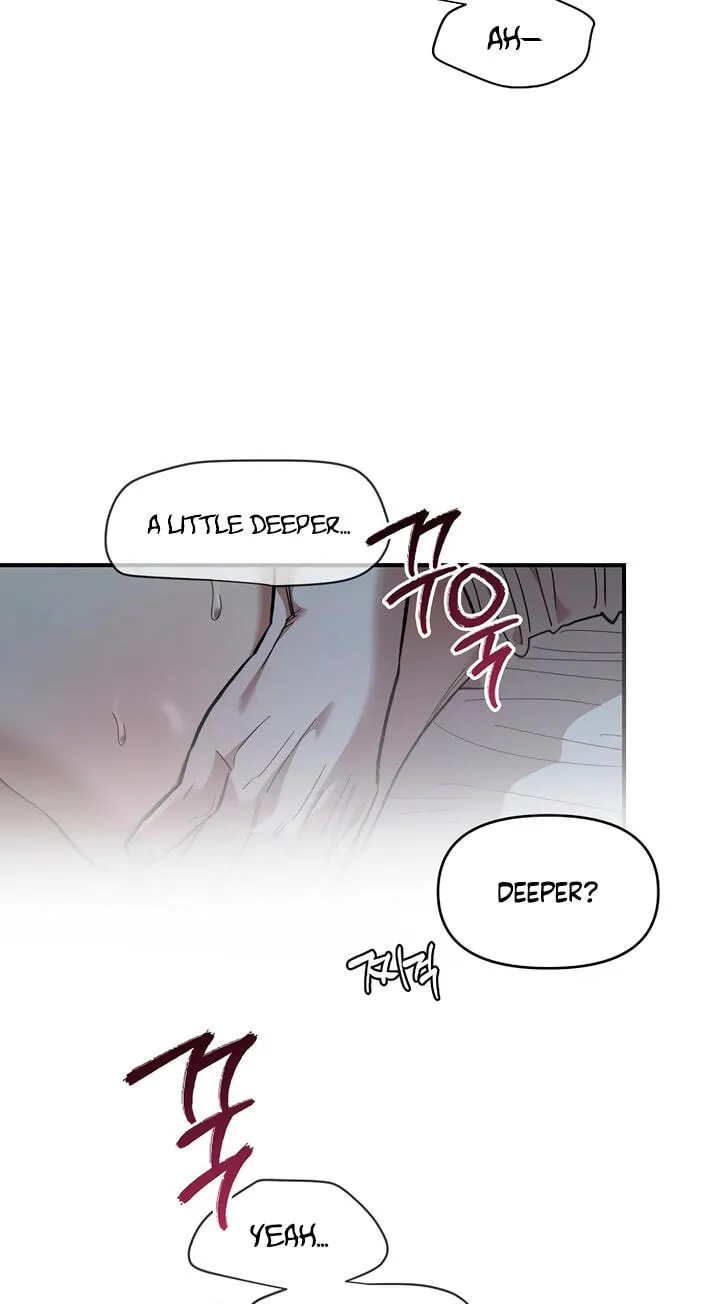 Childhood Friend Complex (Eunhi) chapter 84 page 47