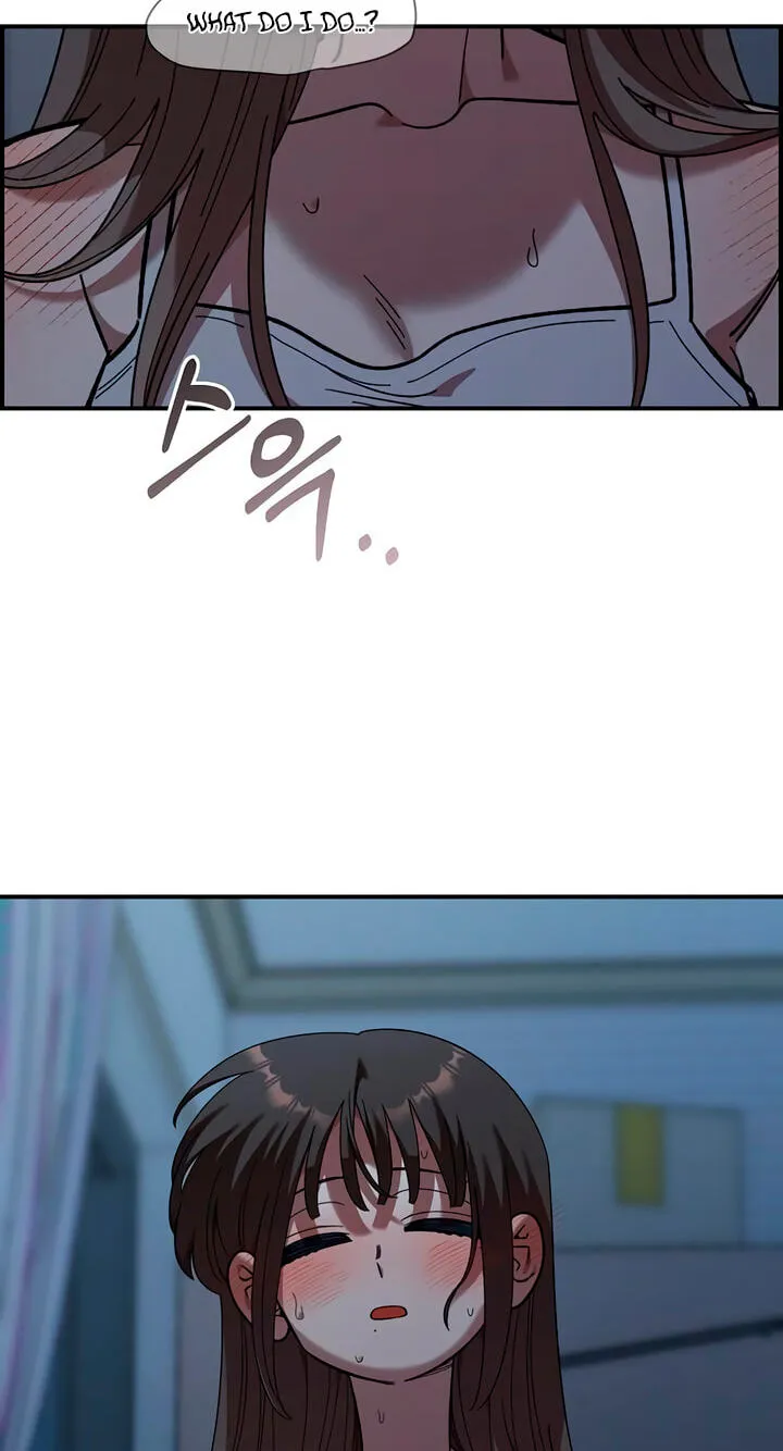 Childhood Friend Complex (Eunhi) chapter 84 page 20