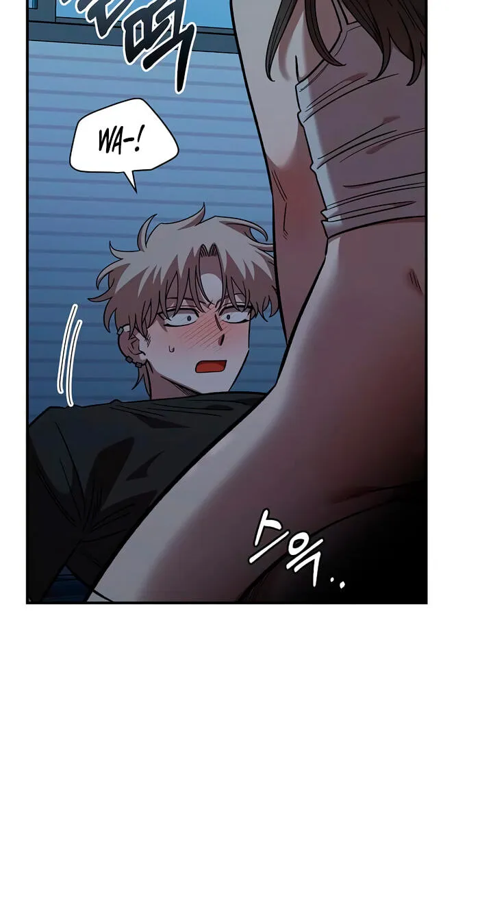Childhood Friend Complex (Eunhi) chapter 84 page 6