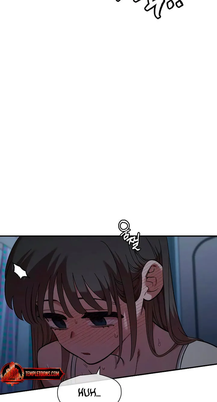 Childhood Friend Complex (Eunhi) chapter 84 page 8