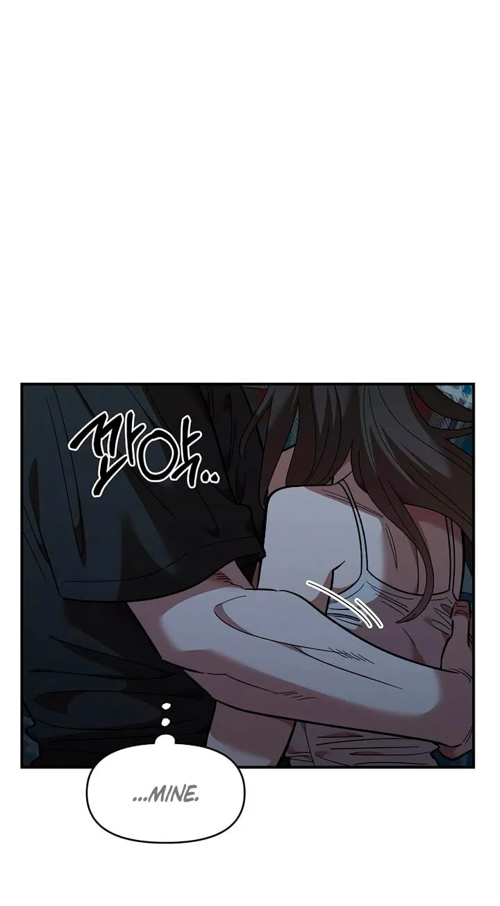 Childhood Friend Complex (Eunhi) chapter 84 page 60