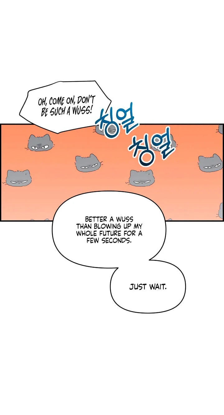 Childhood Friend Complex (Eunhi) chapter 84 page 37