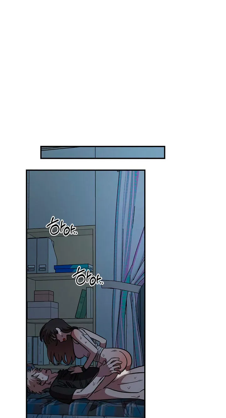 Childhood Friend Complex (Eunhi) chapter 84 page 10