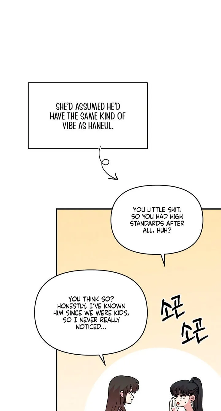 Childhood Friend Complex (Eunhi) chapter 86 page 53