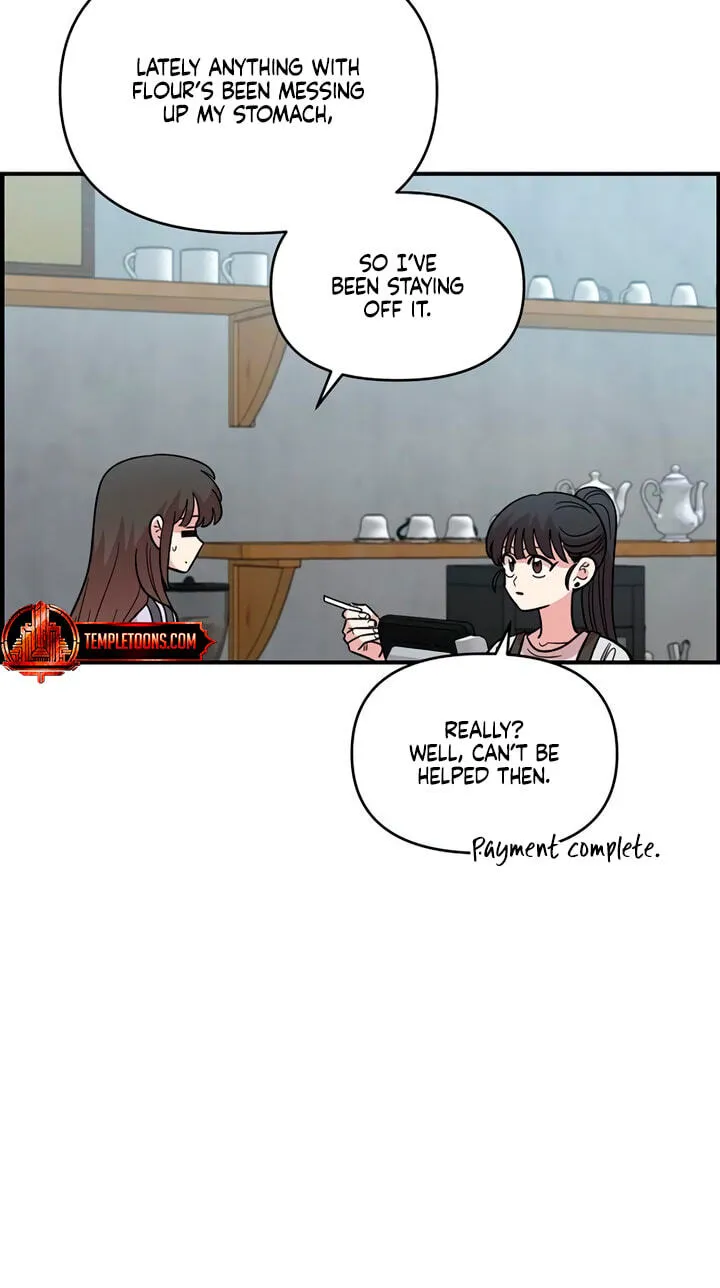 Childhood Friend Complex (Eunhi) chapter 86 page 61