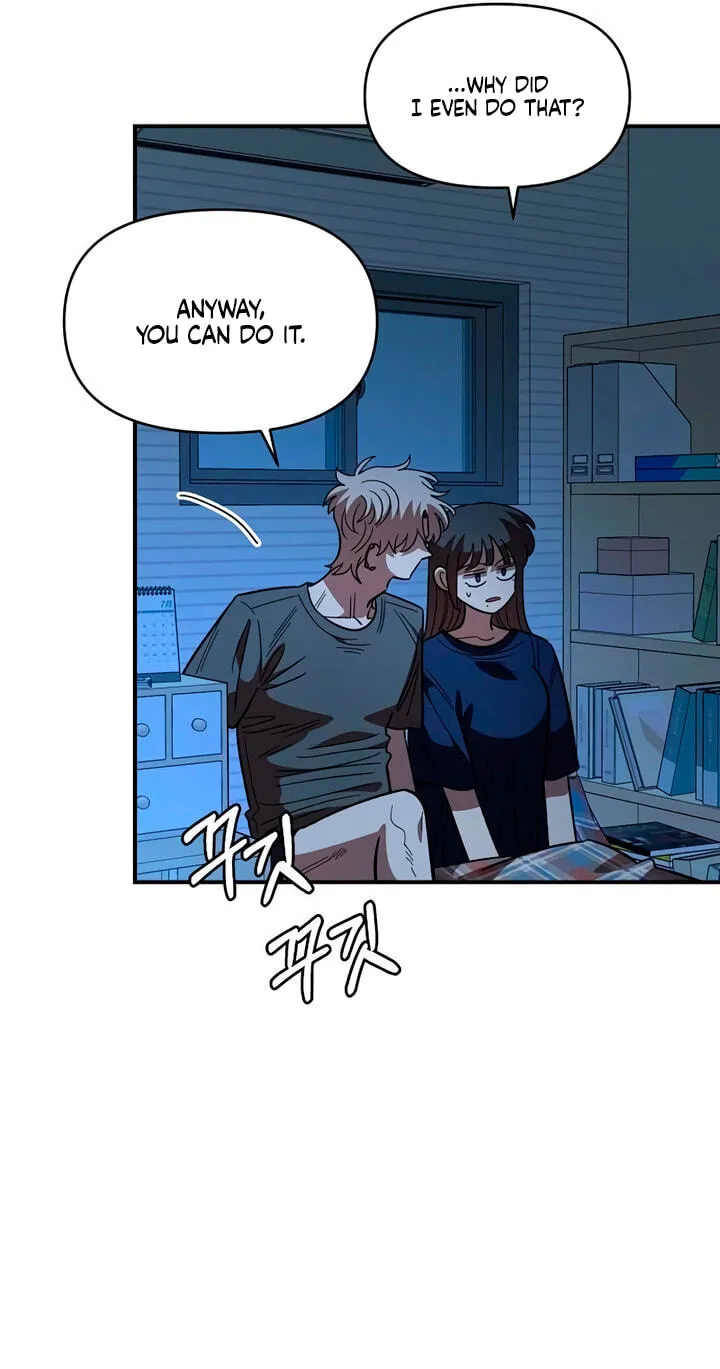 Childhood Friend Complex (Eunhi) chapter 86 page 18