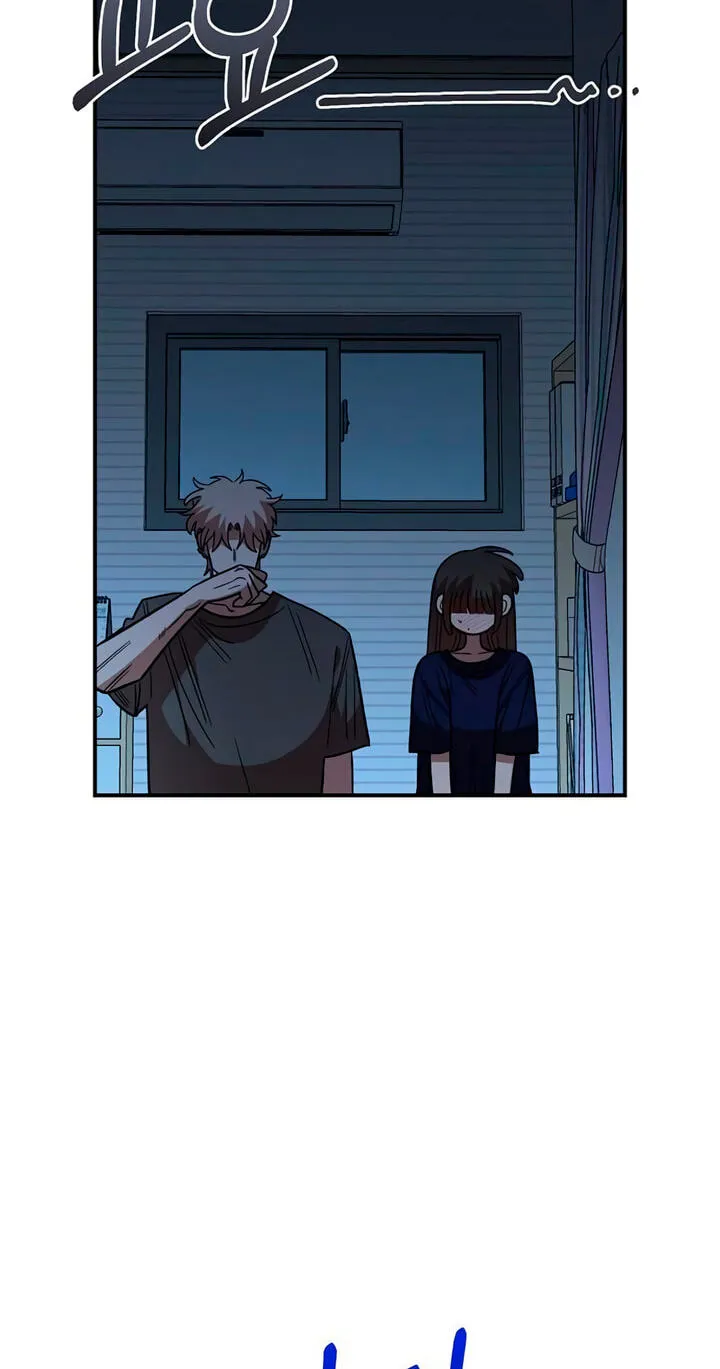 Childhood Friend Complex (Eunhi) chapter 86 page 24