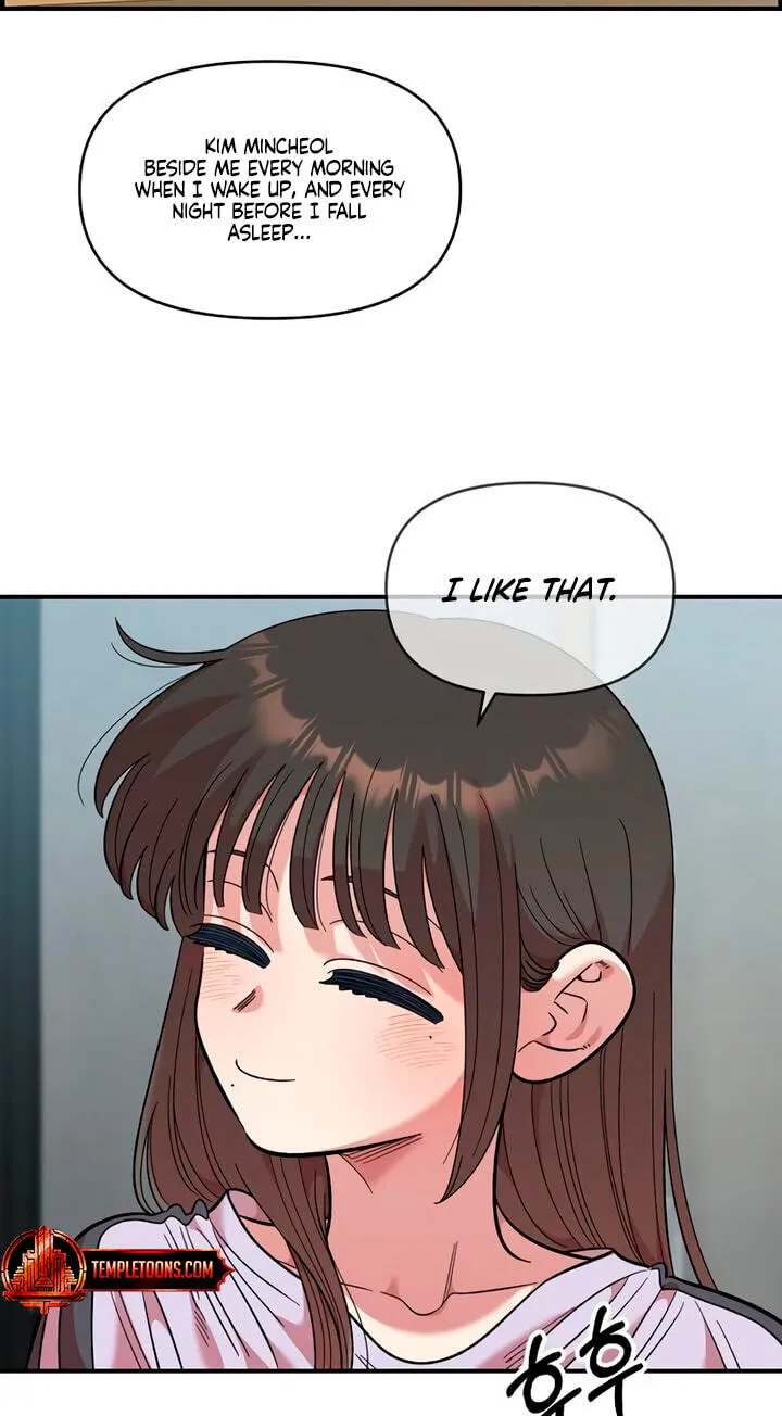 Childhood Friend Complex (Eunhi) chapter 86 page 75
