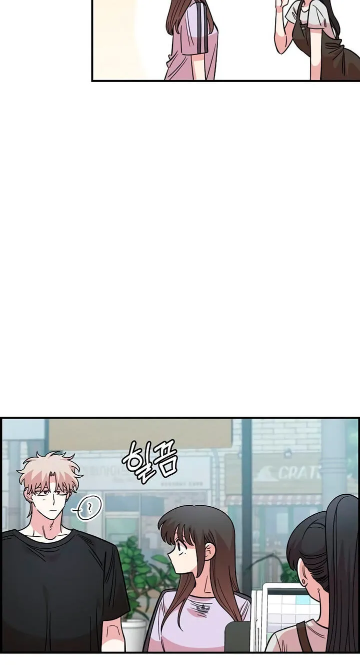 Childhood Friend Complex (Eunhi) chapter 86 page 54