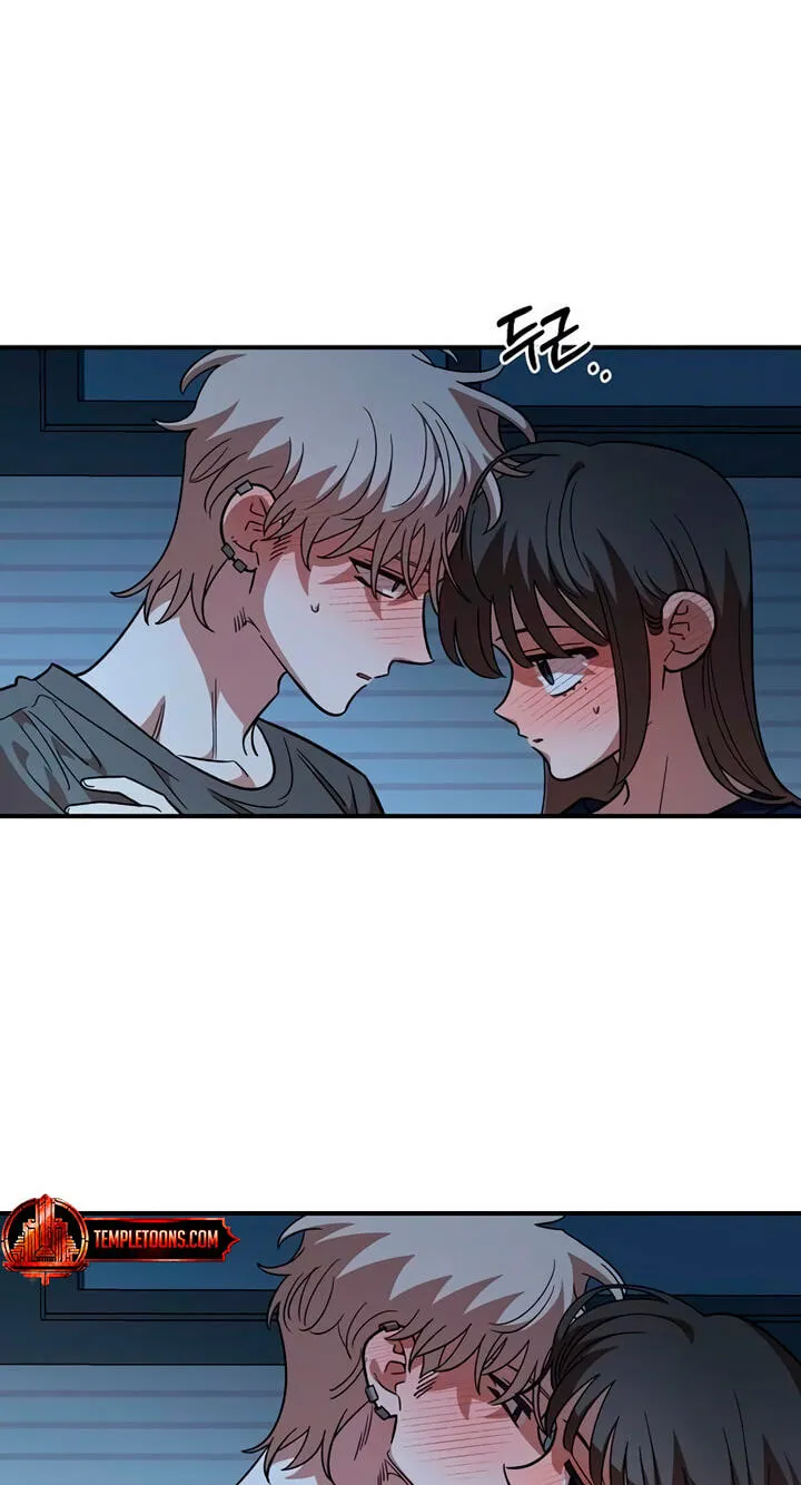 Childhood Friend Complex (Eunhi) chapter 86 page 36