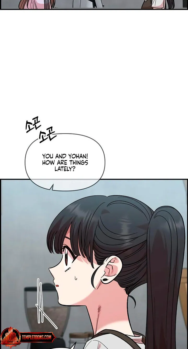 Childhood Friend Complex (Eunhi) chapter 86 page 57