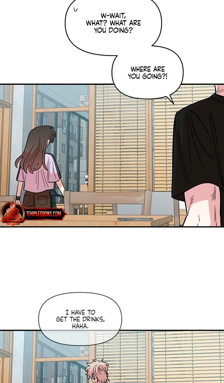 Childhood Friend Complex (Eunhi) chapter 86 page 78