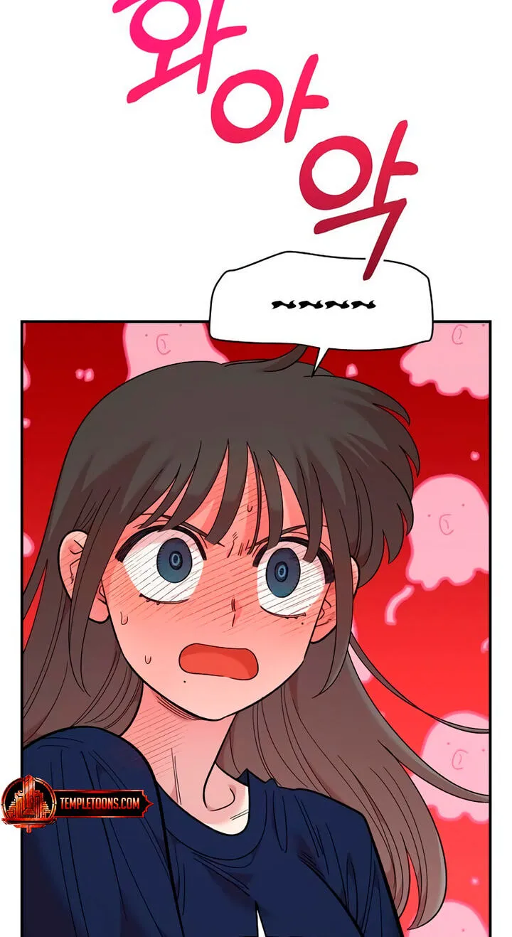 Childhood Friend Complex (Eunhi) chapter 86 page 27