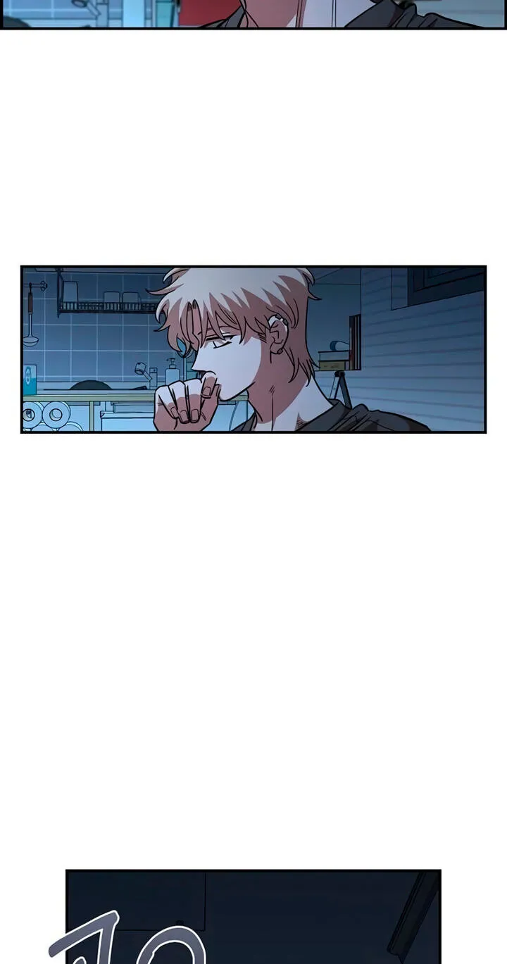 Childhood Friend Complex (Eunhi) chapter 86 page 23